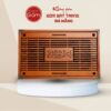 Khay Trà Gỗ Họa Tiết Mã Đáo Thành Công Dáng Chữ Nhật BT-KT04 - Ảnh đại diện